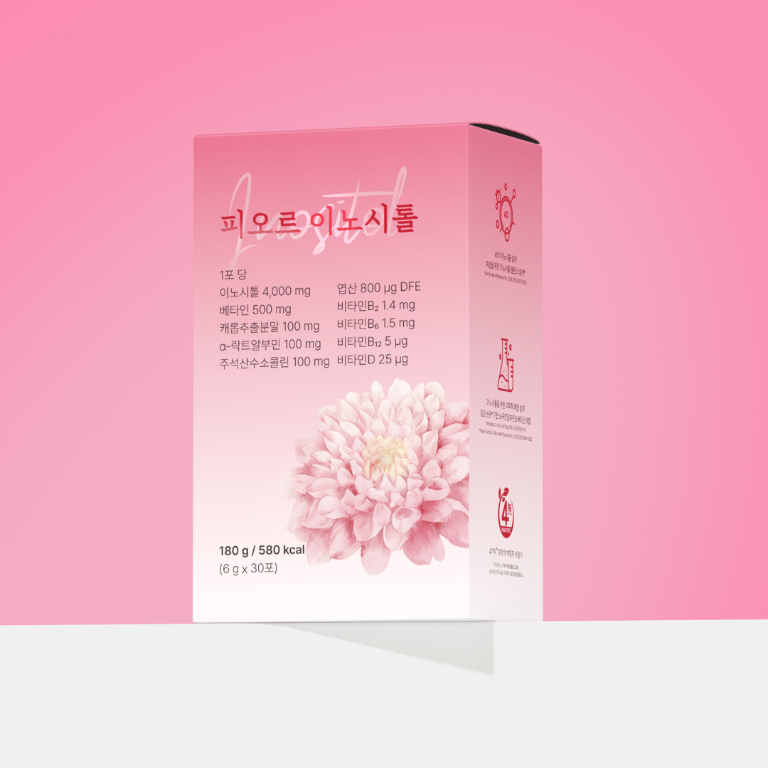 1758694577_Untitled design - 2025-09-24T114256